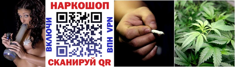 Купить наркотики Лермонтов Псилоцибиновые грибы  Амфетамин  ГАШИШ  Бошки Шишки  Кокаин  МЕФ  А ПВП 