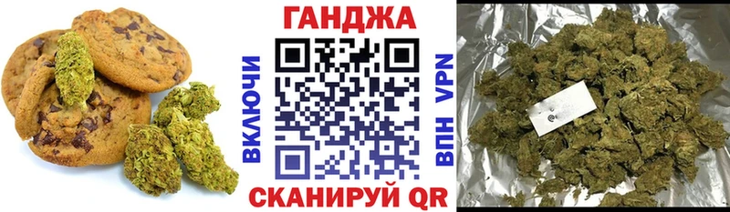 Еда ТГК конопля  хочу наркоту  Лермонтов 