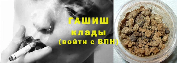 героин Алзамай