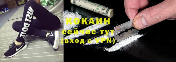 прущая мука Алексеевка