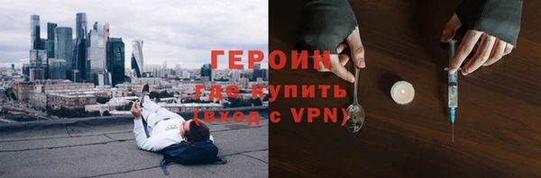 эйфоретик Абдулино