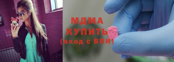 героин Алзамай