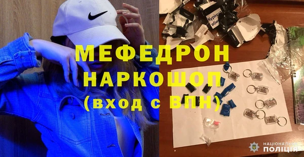 стафф Алексин