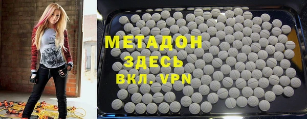 прущая мука Абаза