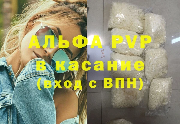 героин Алзамай