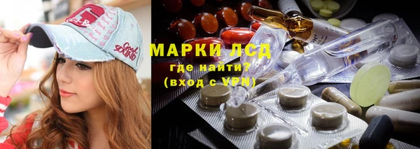 героин Дмитров