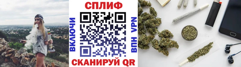 blacksprut ссылка  Лермонтов  Канабис THC 21%  даркнет сайт 